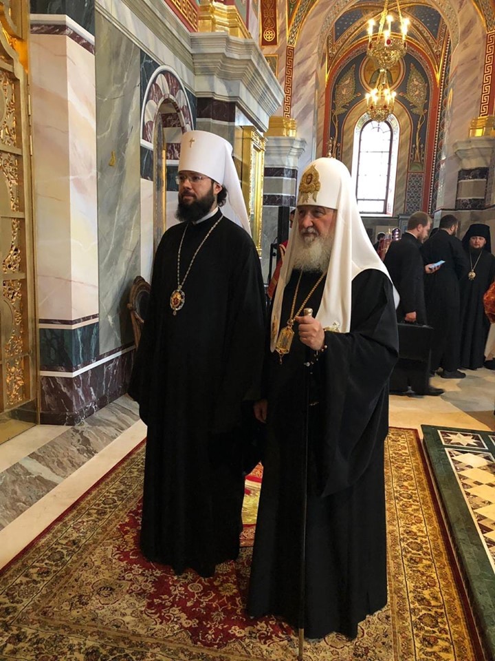 Архиепископ Венский и Будапештский Антоний назначен Патриаршим экзархом Западной Европы