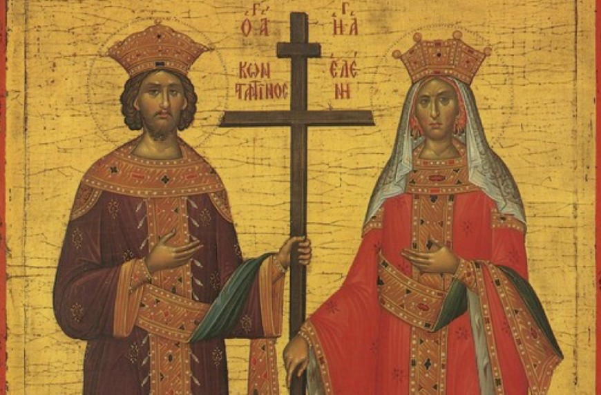 3 июня - Праздник святых равноапостольных Константина и Елены.