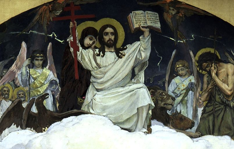 Православное воскресенье — Неделя мясопустная, о Страшном Суде