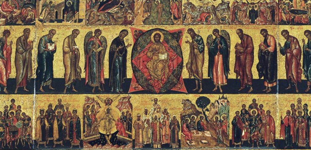 Православное воскресенье — Неделя 1-я по Пятидесятнице, Всех святых.