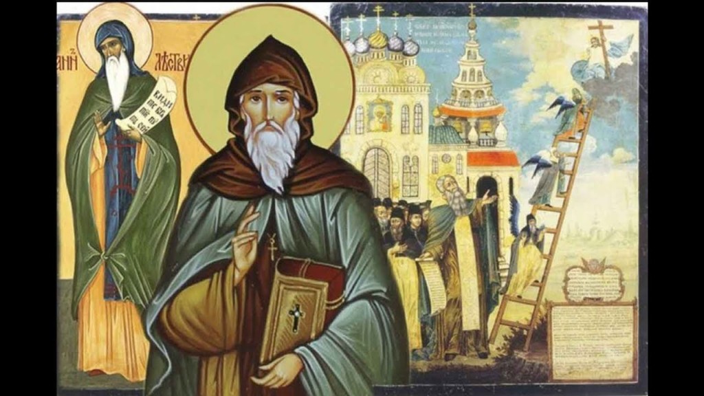 ПРАВОСЛАВНОЕ ВОСКРЕСЕНЬЕ — НЕДЕЛЯ 4-Я ВЕЛИКОГО ПОСТА